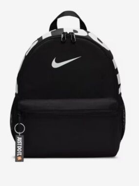 Nike Brasilia Mini Backpack